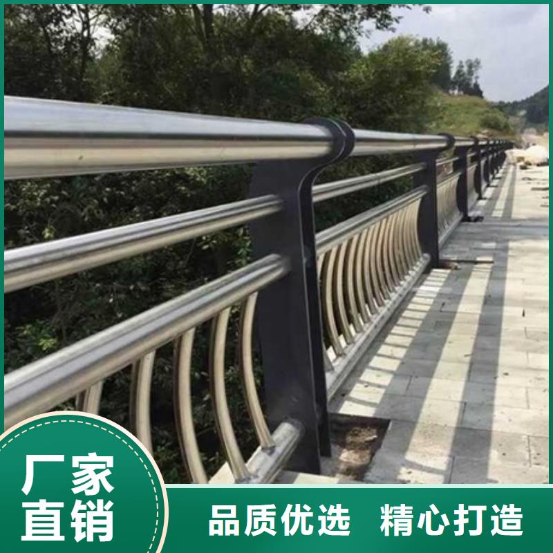 不銹鋼復合管欄桿201橋梁欄桿今年新款