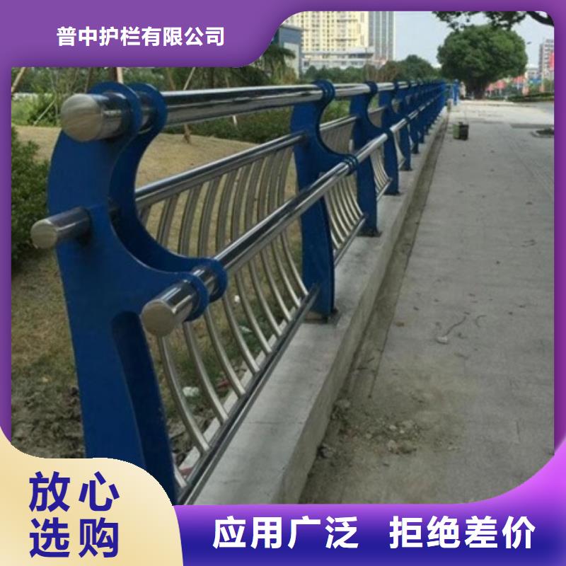 不銹鋼復合管欄桿_201材質河道護欄高標準高品質