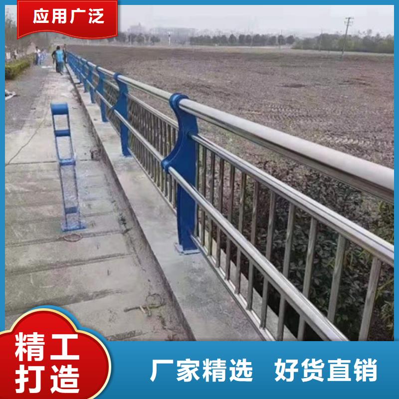 不銹鋼復合管欄桿_304橋梁護欄信譽有保證