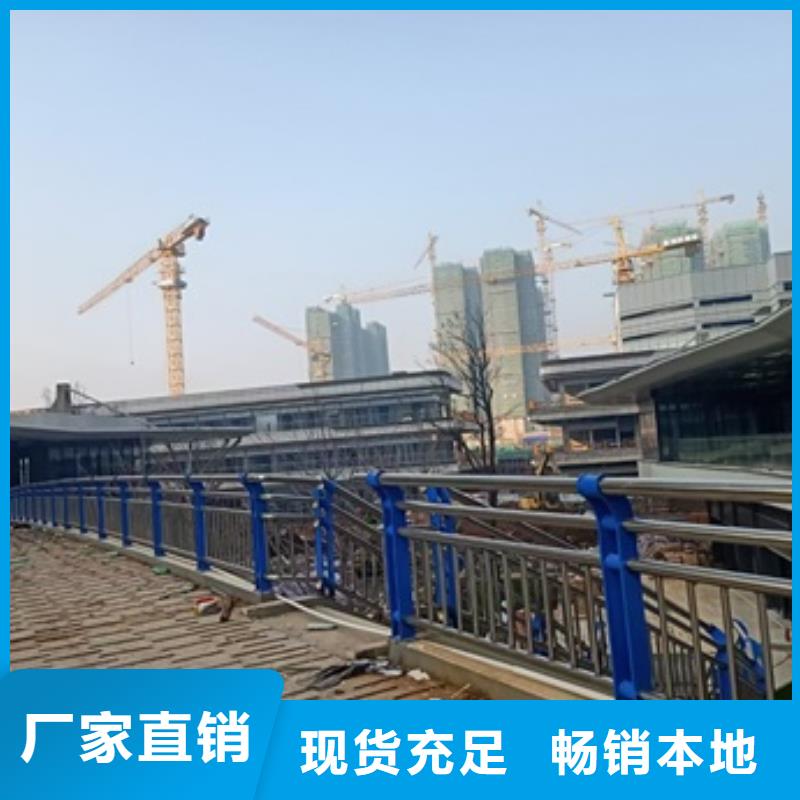 不銹鋼復合管欄桿201橋梁欄桿今年新款
