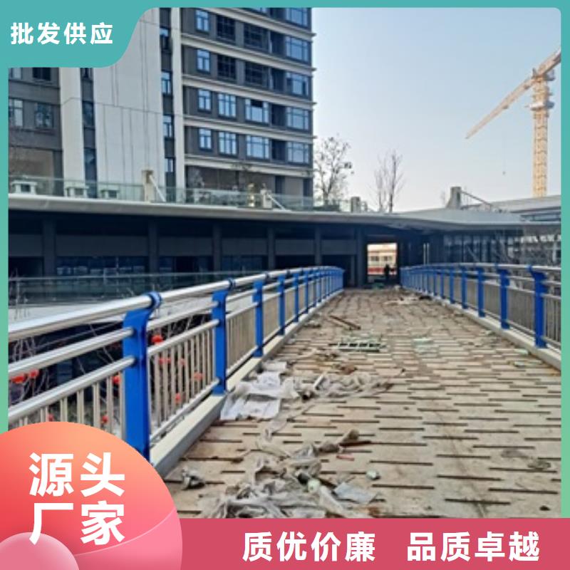 不銹鋼復合管欄桿_201材質河道護欄高標準高品質