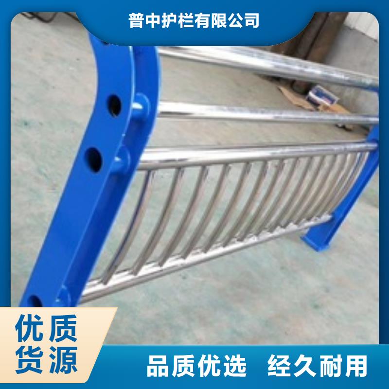 不銹鋼復合管欄桿-不銹鋼復合管樓梯欄桿專業生產設備