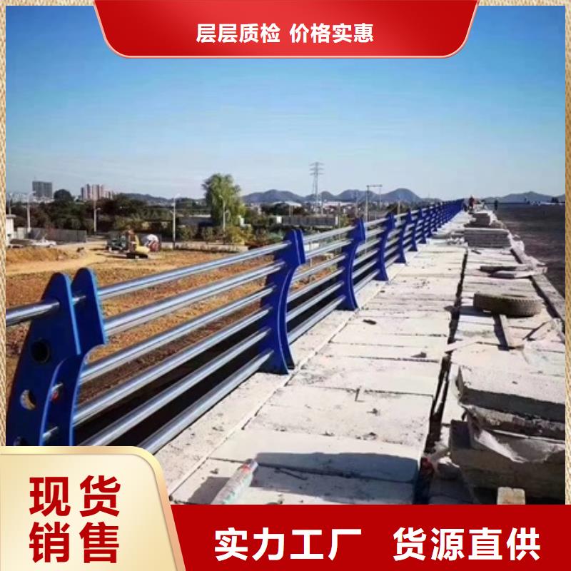不銹鋼復(fù)合管欄桿不銹鋼碳素鋼復(fù)合管按需定制真材實(shí)料