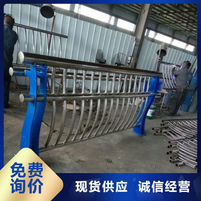 不銹鋼復(fù)合管欄桿不銹鋼碳素鋼復(fù)合管按需定制真材實料