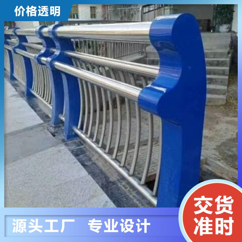 不銹鋼復(fù)合管欄桿_201材質(zhì)河道護(hù)欄精工打造