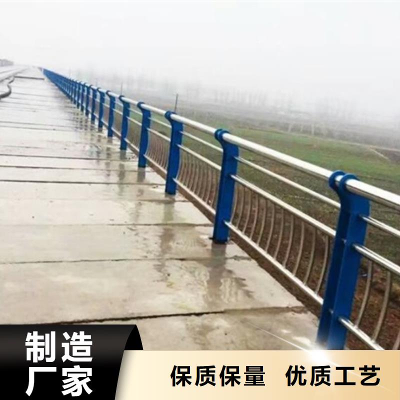不銹鋼復(fù)合管欄桿_201材質(zhì)河道護(hù)欄精工打造