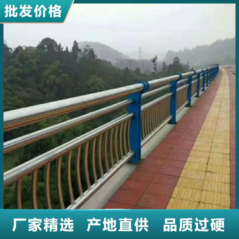 不銹鋼復合管欄桿201橋梁欄桿今年新款