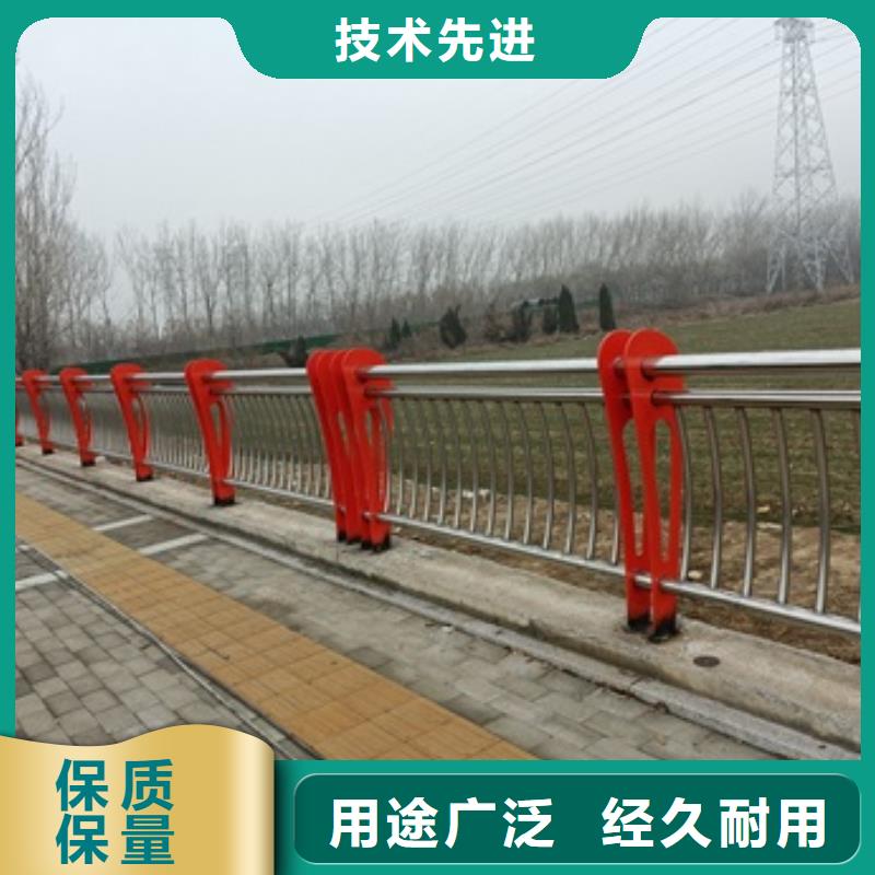 【普中】不锈钢复合管桥梁护栏厂家现货批发