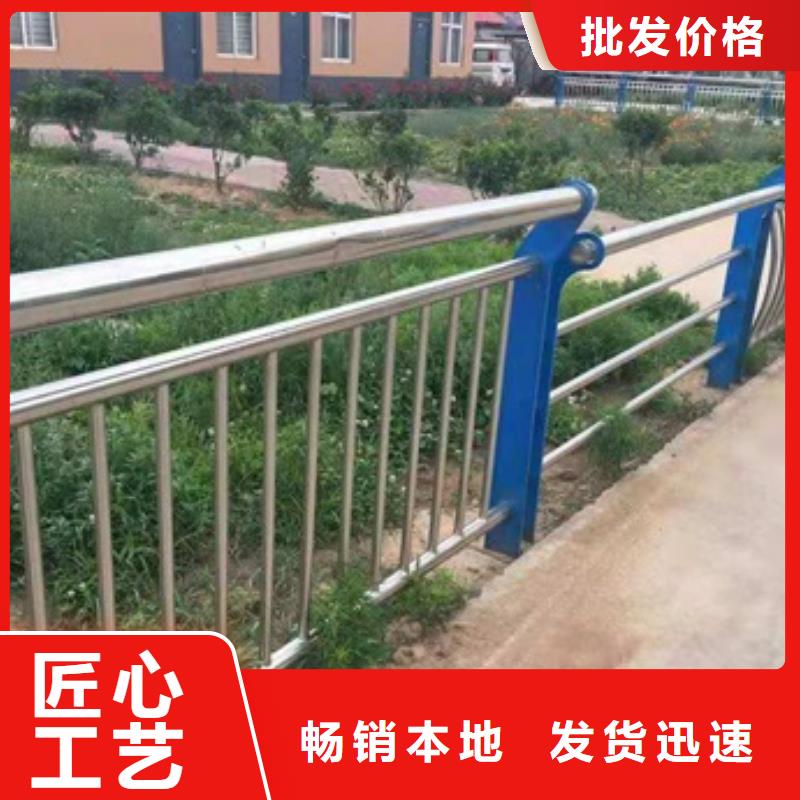 【普中】不锈钢复合管桥梁护栏厂家现货批发