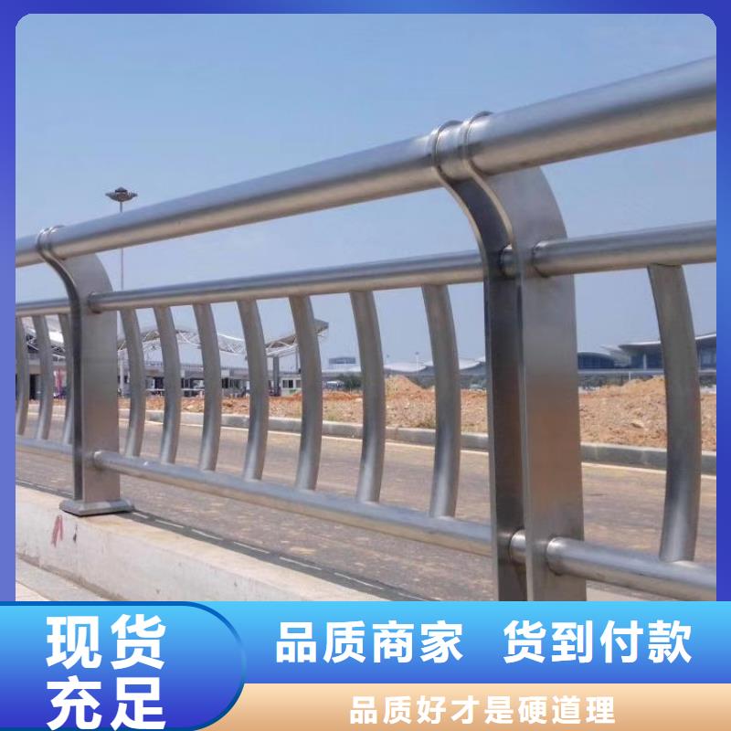 不銹鋼護欄,不銹鋼景觀護欄廠家規格全