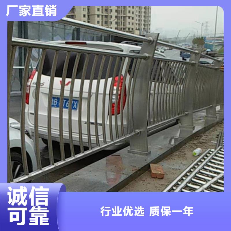 不銹鋼護欄不銹鋼防撞護欄多年實力廠家