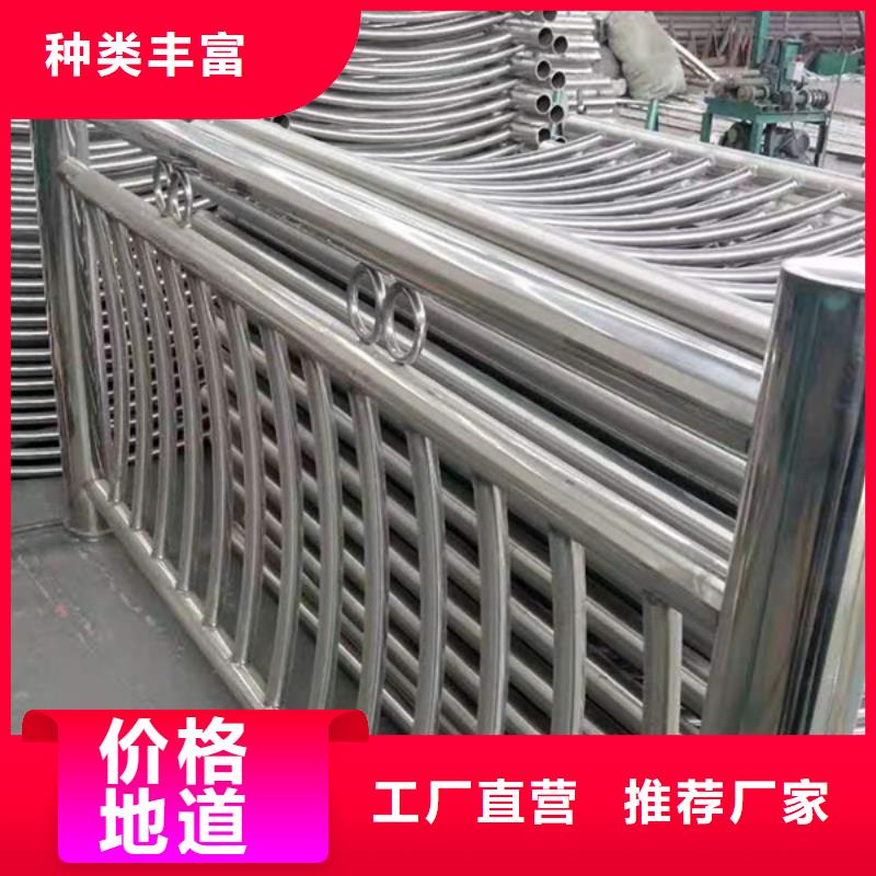 不銹鋼護欄不銹鋼護欄材質護欄我們更專業