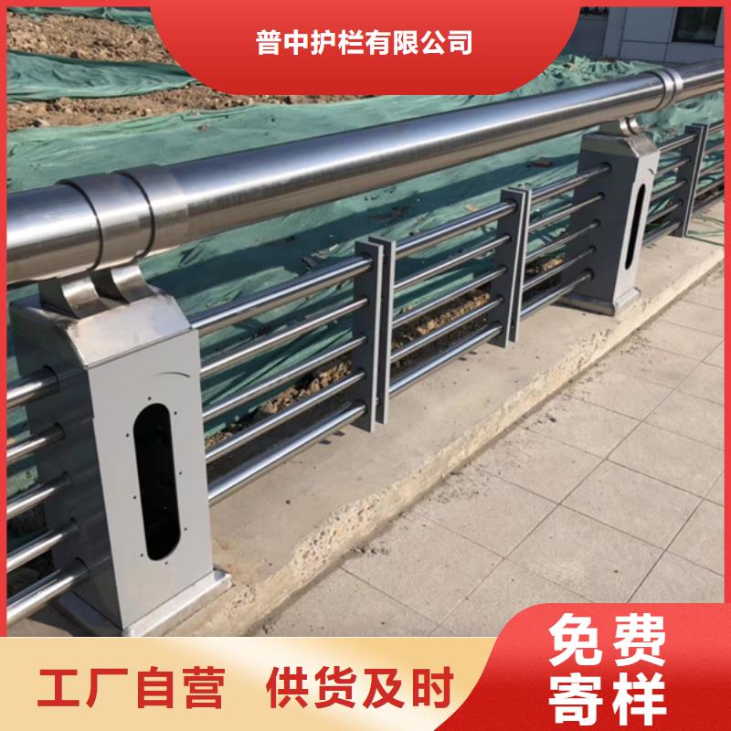 不銹鋼護欄不銹鋼欄桿質量上乘