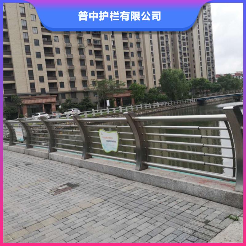 不銹鋼護欄不銹鋼欄桿敢與同行比服務