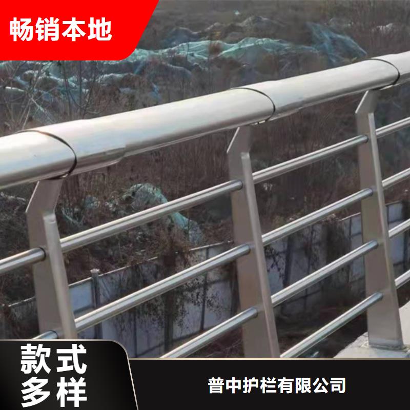 不銹鋼護欄_不銹鋼道路護欄廠家精選