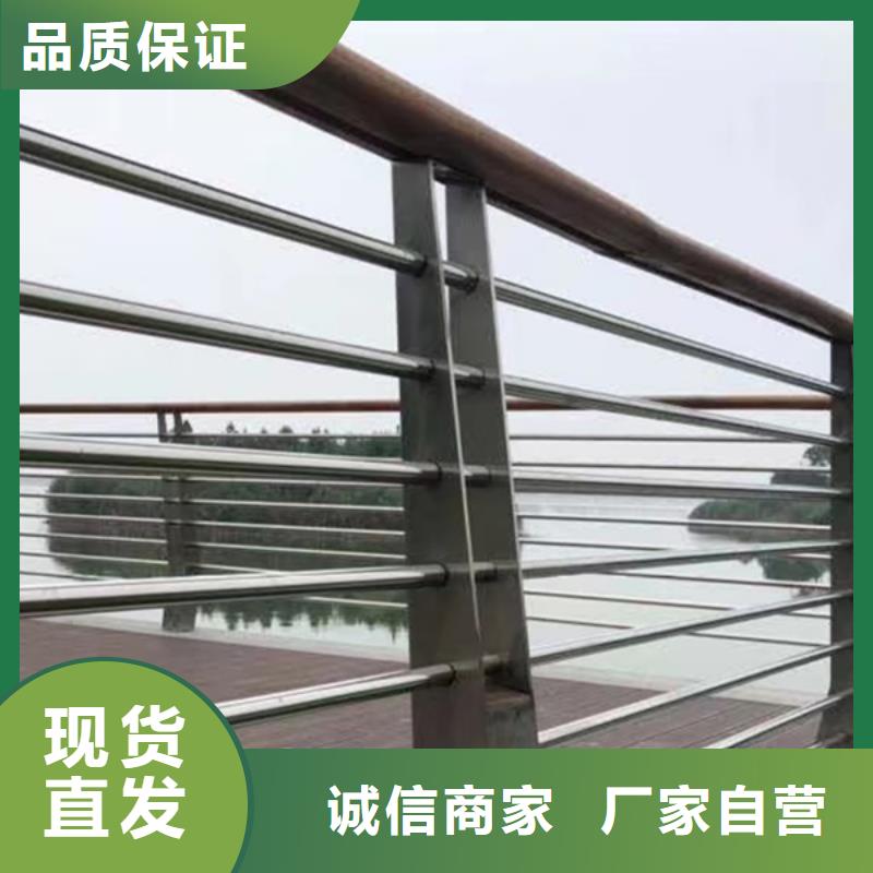不銹鋼護欄不銹鋼欄桿質量上乘