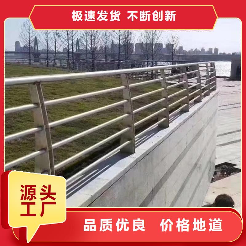 不銹鋼護欄,不銹鋼景觀護欄廠家規格全