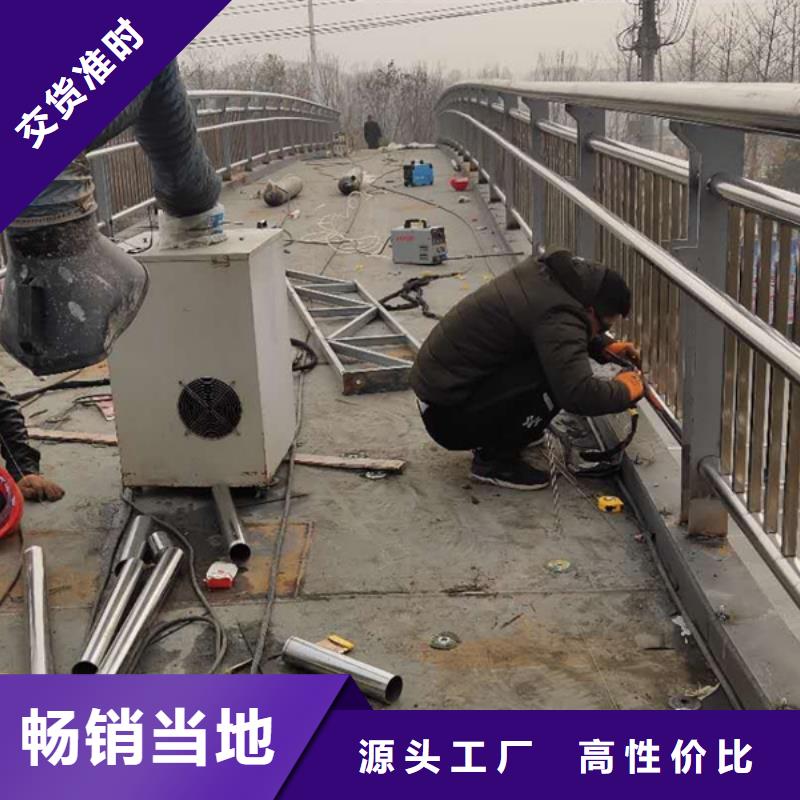 不銹鋼護欄不銹鋼河道景觀欄桿好貨有保障
