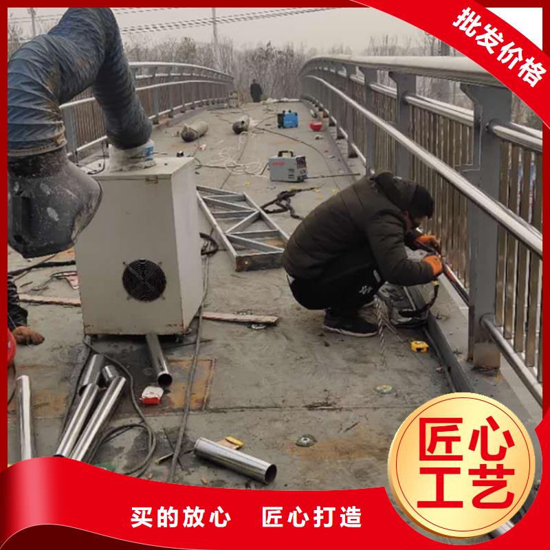 不銹鋼護欄-不銹鋼河道護欄好產品好服務