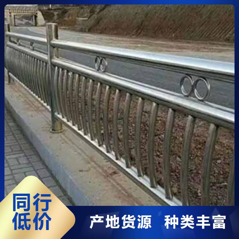 不銹鋼護欄不銹鋼欄桿質量上乘