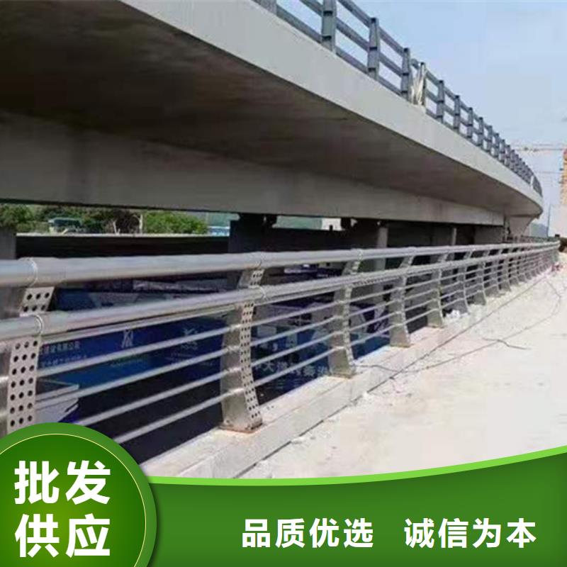 不銹鋼護欄不銹鋼護欄材質護欄我們更專業