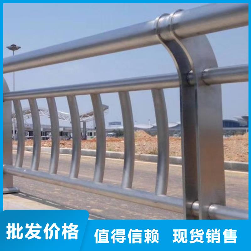不銹鋼護(hù)欄,不銹鋼橋梁防撞護(hù)欄源頭廠家供應(yīng)