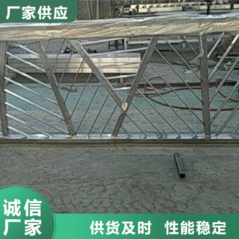 不銹鋼護欄不銹鋼欄桿精選優質材料