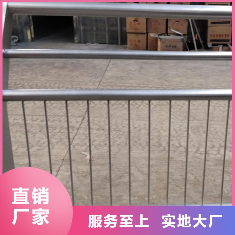 不銹鋼護(hù)欄,不銹鋼河道護(hù)欄廠家現(xiàn)貨供應(yīng)