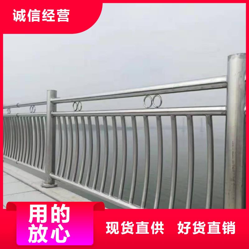 不銹鋼護欄不銹鋼護欄材質護欄我們更專業