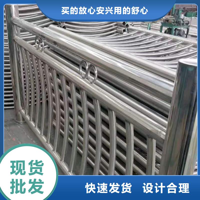 不銹鋼護欄不銹鋼防撞護欄多年實力廠家