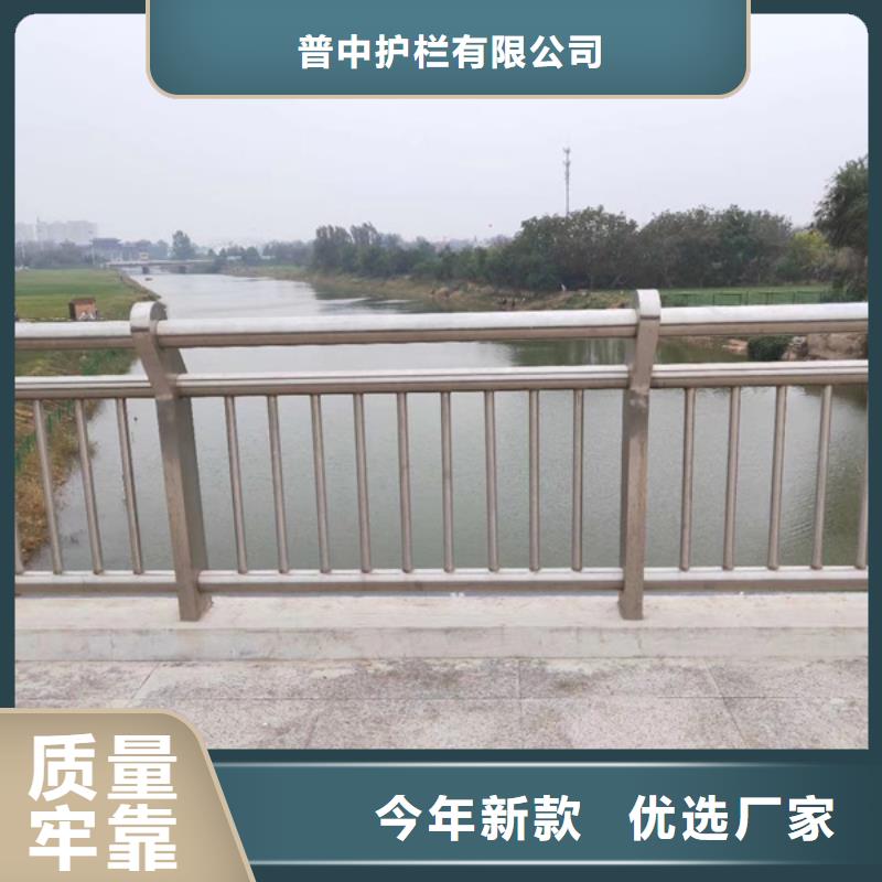 不銹鋼護欄_不銹鋼景觀護欄品質(zhì)信得過