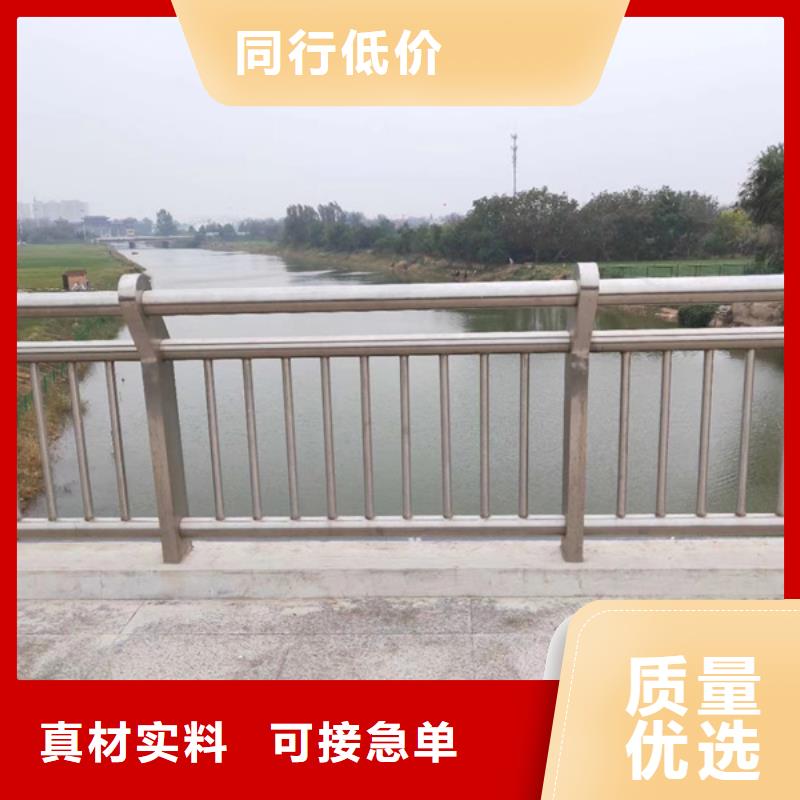 不銹鋼護欄不銹鋼欄桿敢與同行比服務