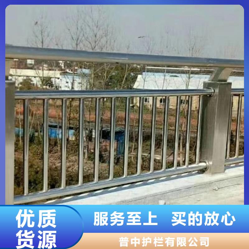 不銹鋼護(hù)欄-不銹鋼欄桿支持定制批發(fā)