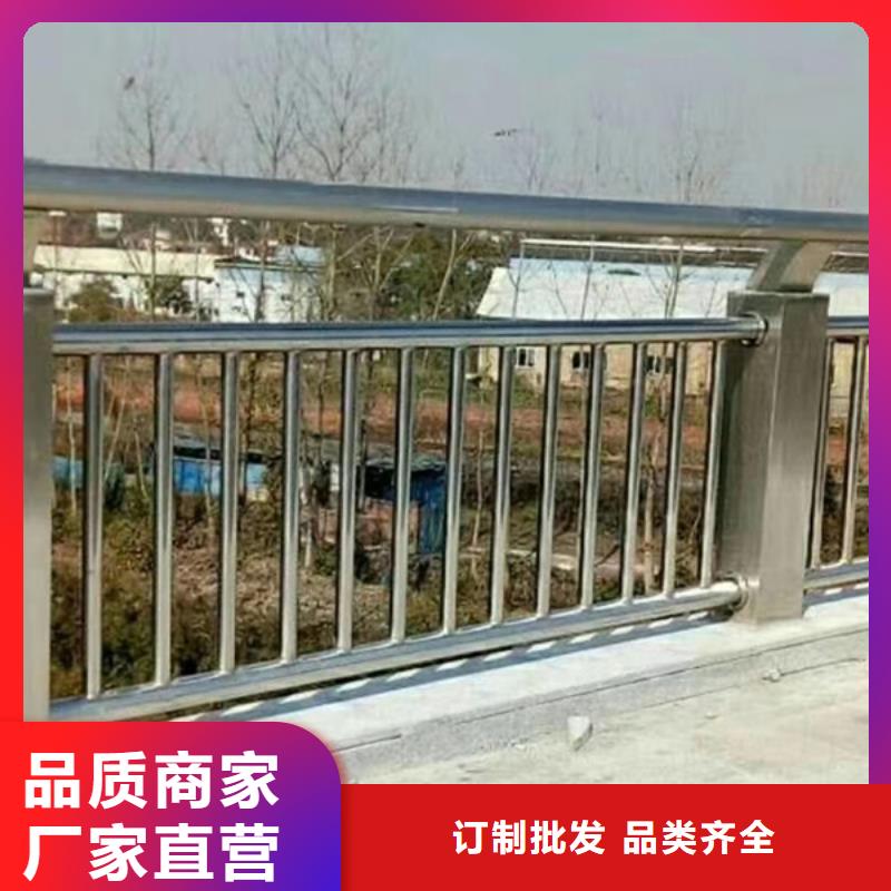 不銹鋼護欄不銹鋼防撞護欄多年實力廠家