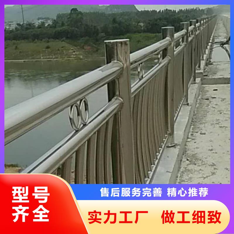 不銹鋼護欄不銹鋼欄桿精選優質材料