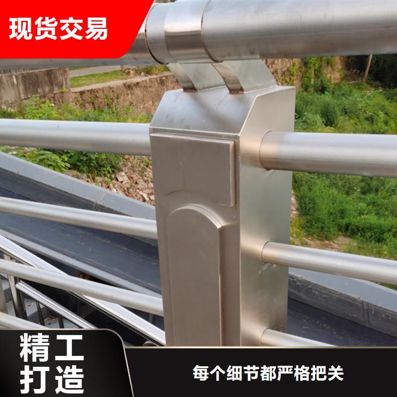 不銹鋼護欄_不銹鋼道路護欄廠家精選