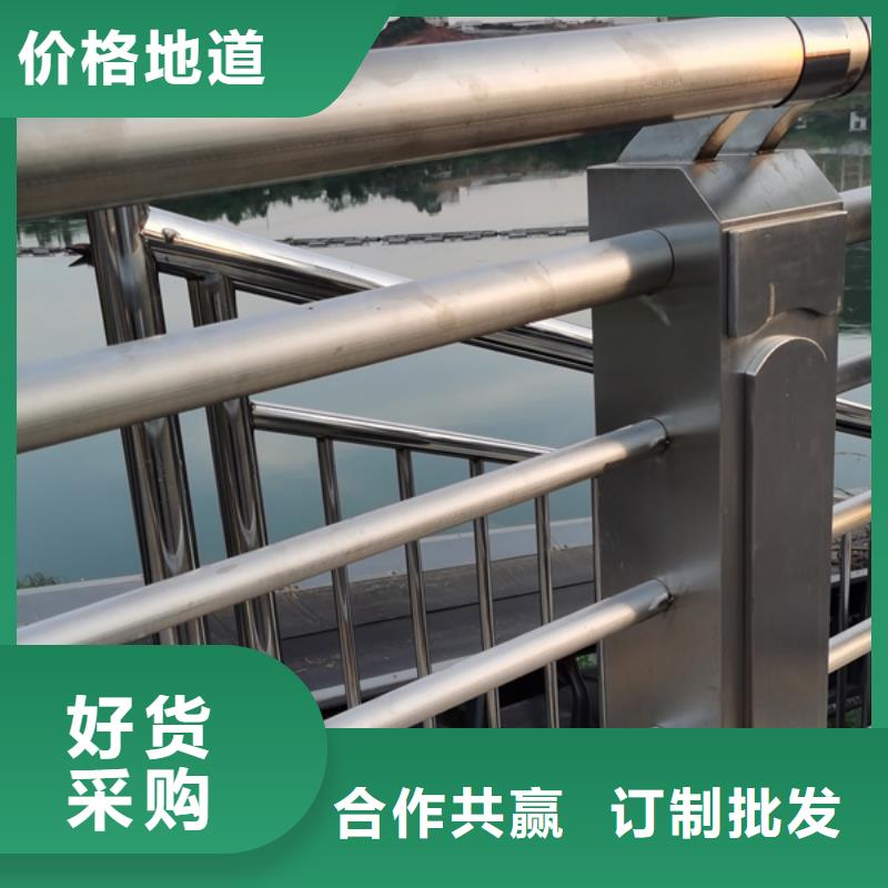 不銹鋼護欄不銹鋼護欄材質護欄我們更專業