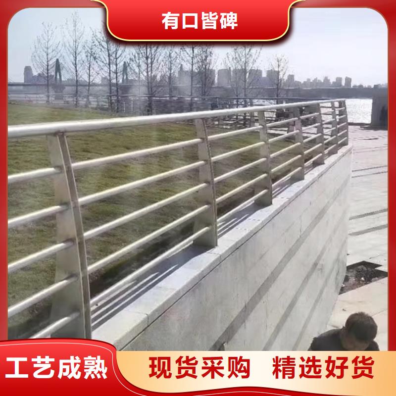 不銹鋼護(hù)欄-不銹鋼欄桿支持定制批發(fā)