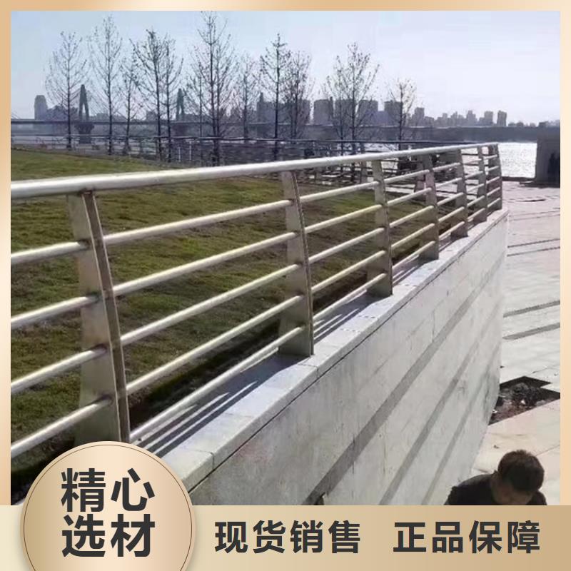 不銹鋼護欄不銹鋼欄桿質量上乘