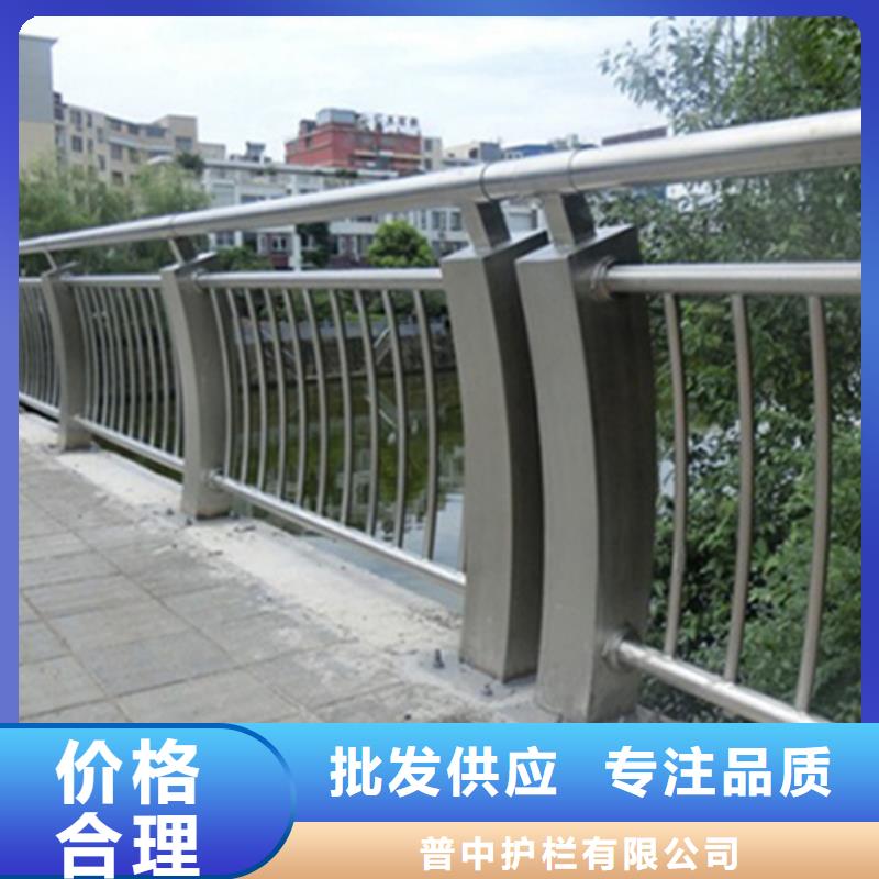 生产不锈钢河道护栏