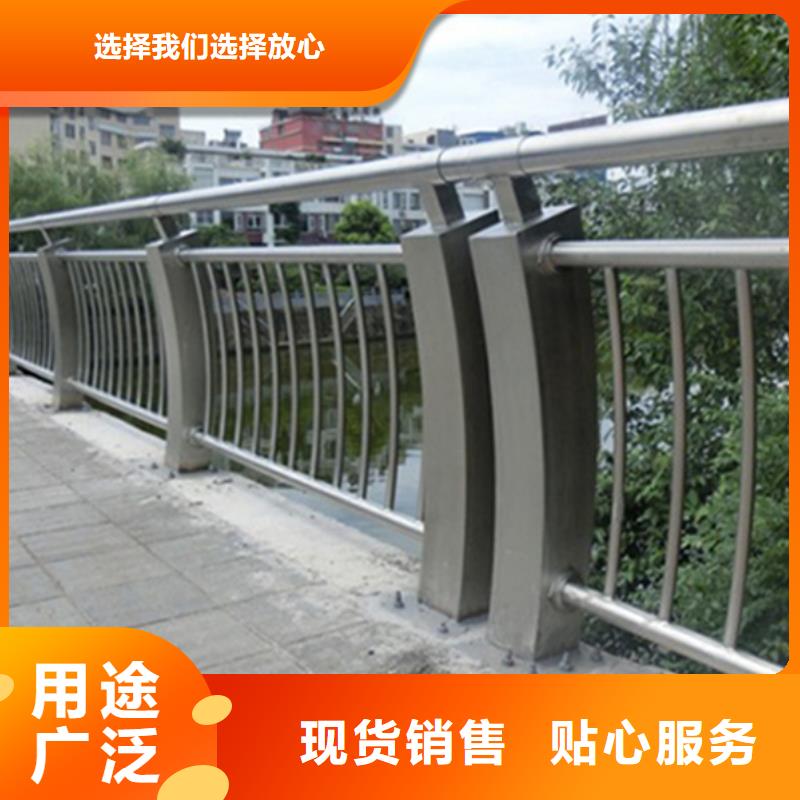 新闻：不锈钢河道护栏生产厂家