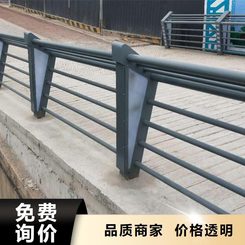 燈光護欄燈光景觀護欄現貨批發