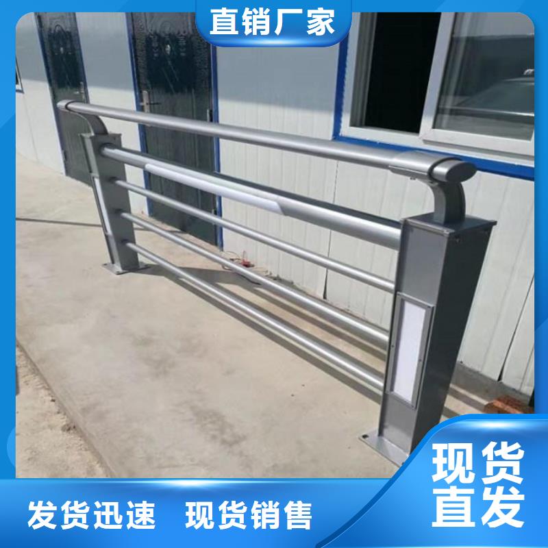燈光護欄-燈光防撞護欄出貨及時