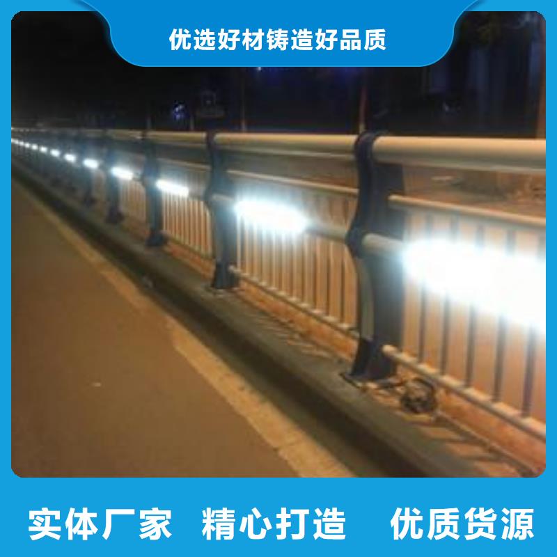 源厂直接供货【普中】桥梁灯光护栏-桥梁灯光护栏好评
