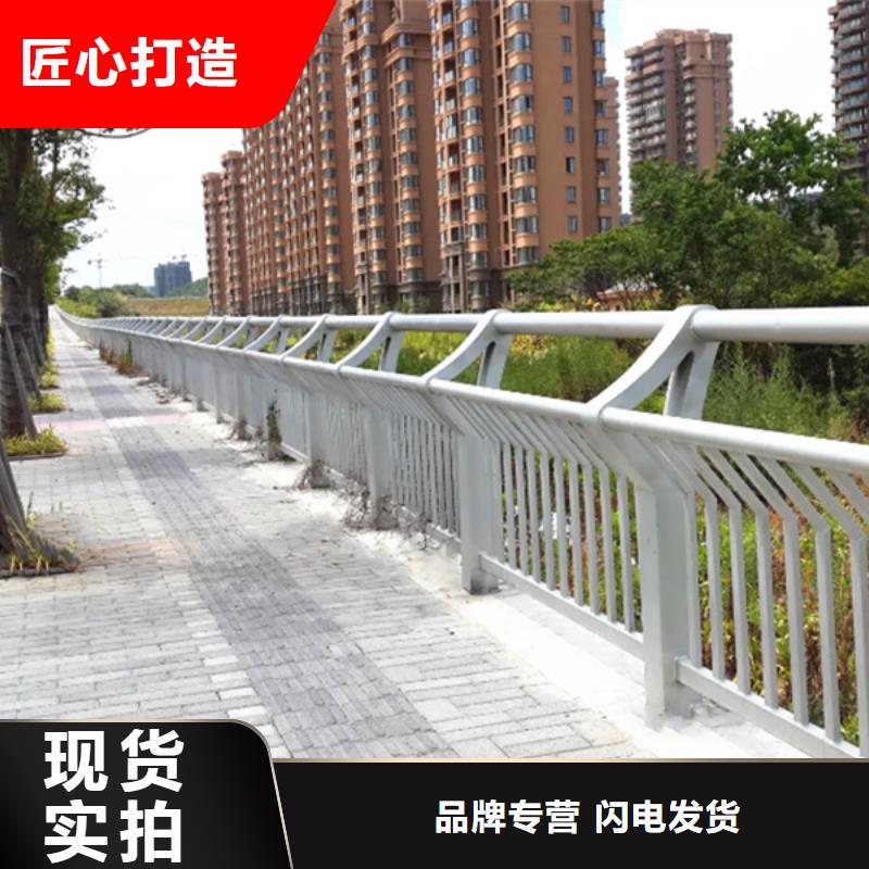 鋁合金護欄防撞鋁合金護欄現貨實拍