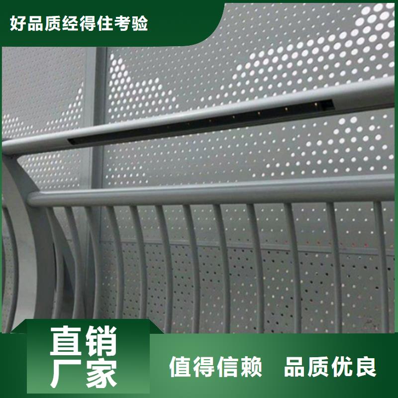 鋁合金護欄鑄鋁護欄精選貨源