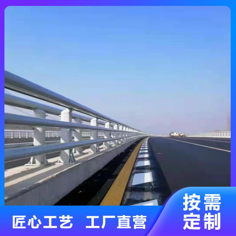 鋁合金護(hù)欄鋁合金防撞護(hù)欄實(shí)力才是硬道理