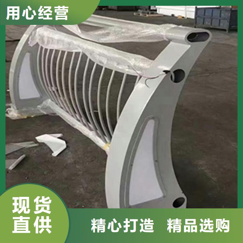 鋁合金護(hù)欄_鋁合金景觀護(hù)欄品質(zhì)優(yōu)選