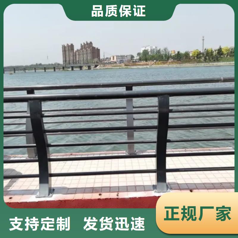 鋁合金護欄防撞鋁合金護欄現貨實拍