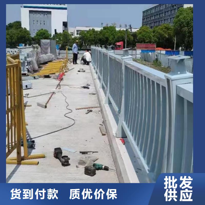鋁合金護欄防撞鋁合金護欄現貨實拍